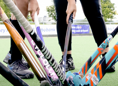 [Cancelled] Intercompany Hockey Tournament 2025